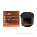 Moisturizing Firming Snail Face Cream